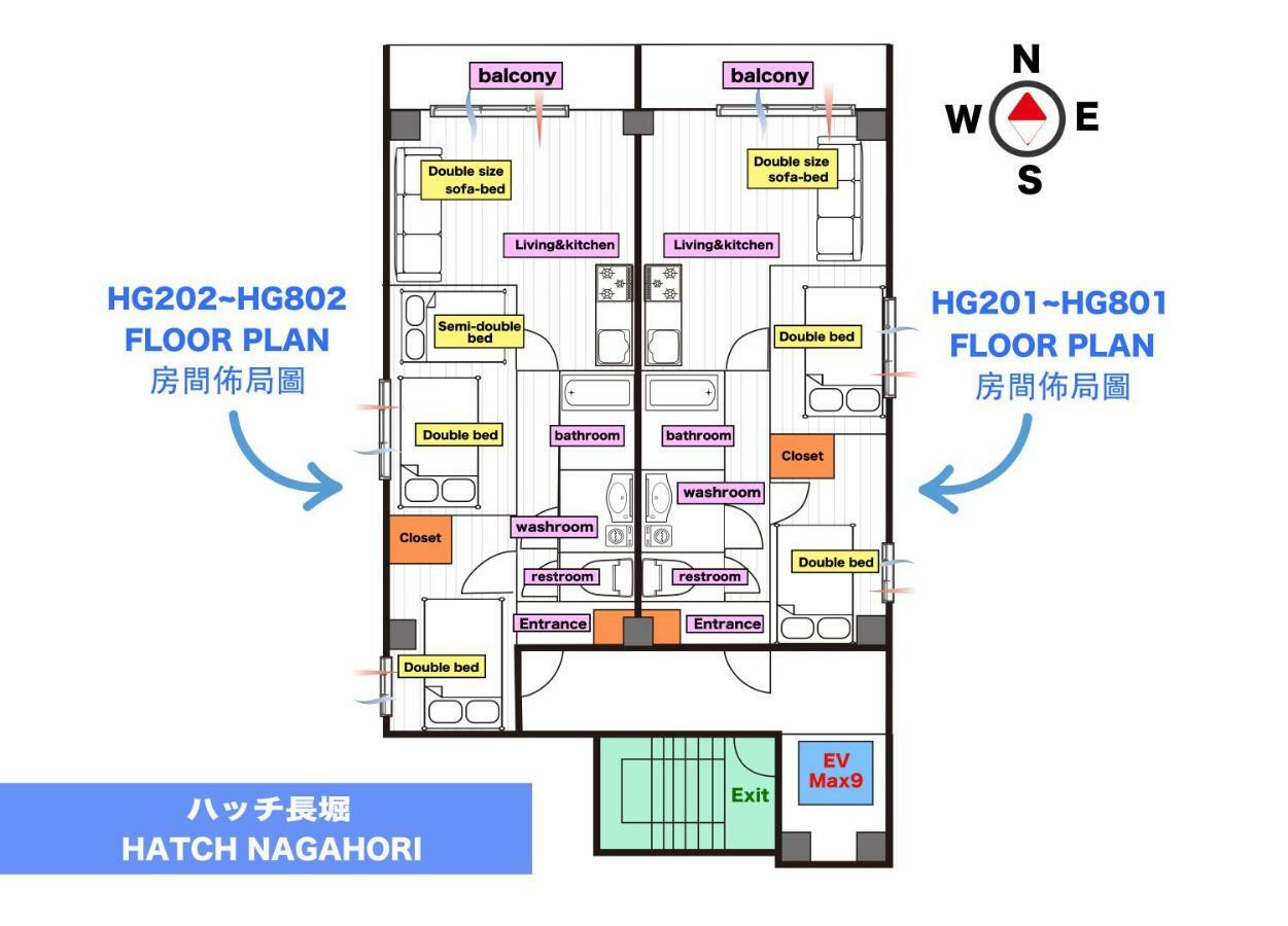 Hatch Nagahori 601 Ōsaka Exterior foto